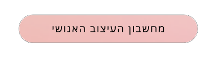 __2_-1.png